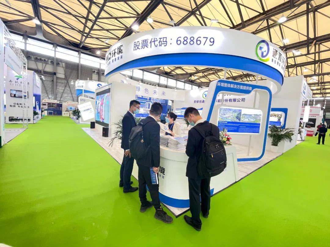 医疗废物处理 医疗废物处理